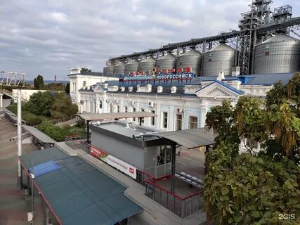 Адрес вокзала в новороссийске
