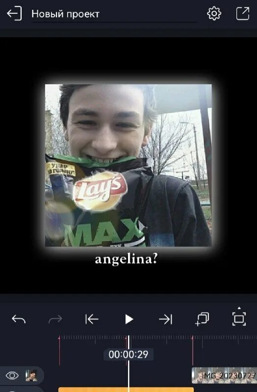 Max fane keeps me. Max fane keeps me