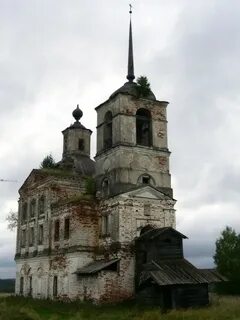 Урдома архангельская область ленский