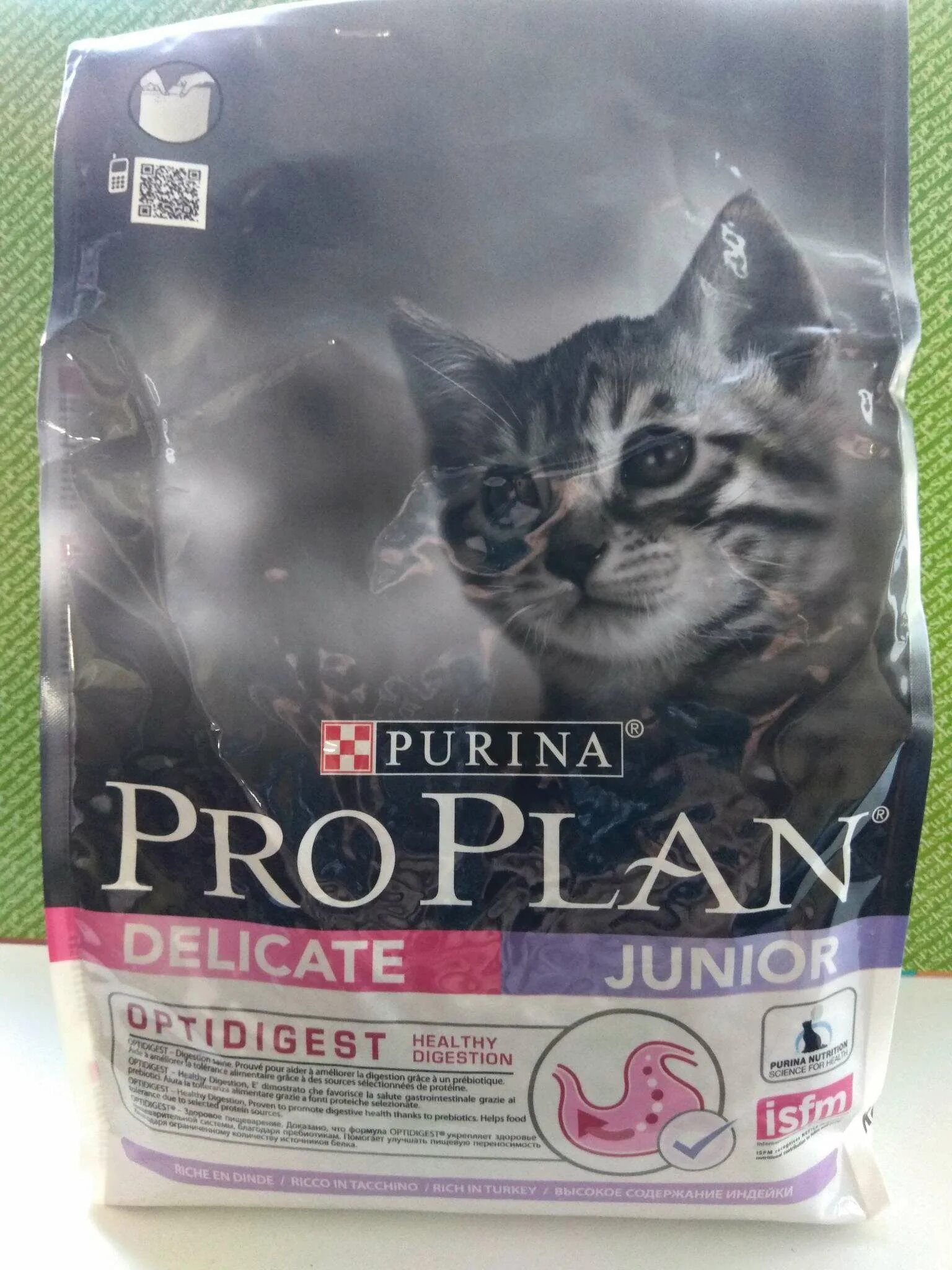 Сухой корм Pro Plan delicate. Pro Plan для Junior сухой. Pro Plan Kitten delicate 1.5. Pro Plan delicate для котят.