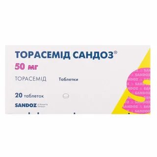 Торасемид медисорб инструкция по применению