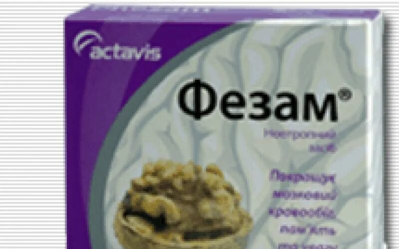 Фезам капсулы инструкция по применению. Фезам 400. фезам 500мг. фезам 10 мг. фезам 250.