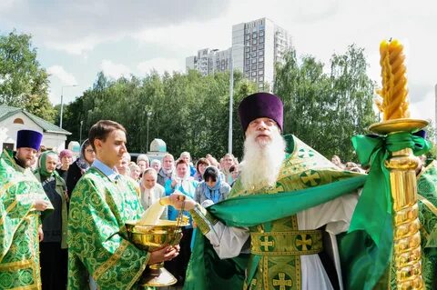 Праздник сергия