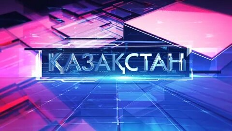 Kazakhstan tv