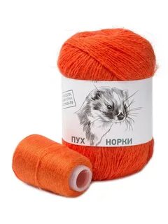 Пряжа пух норки