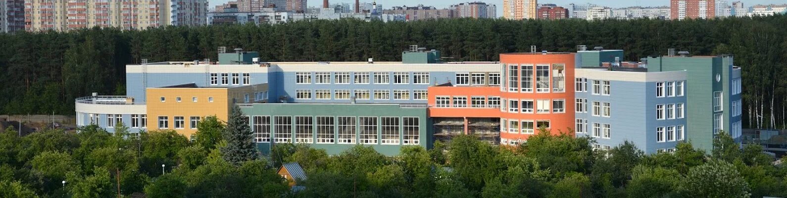 Гимназия 5 в королеве: найдено 79 изображений