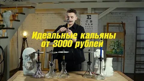 Хони мони