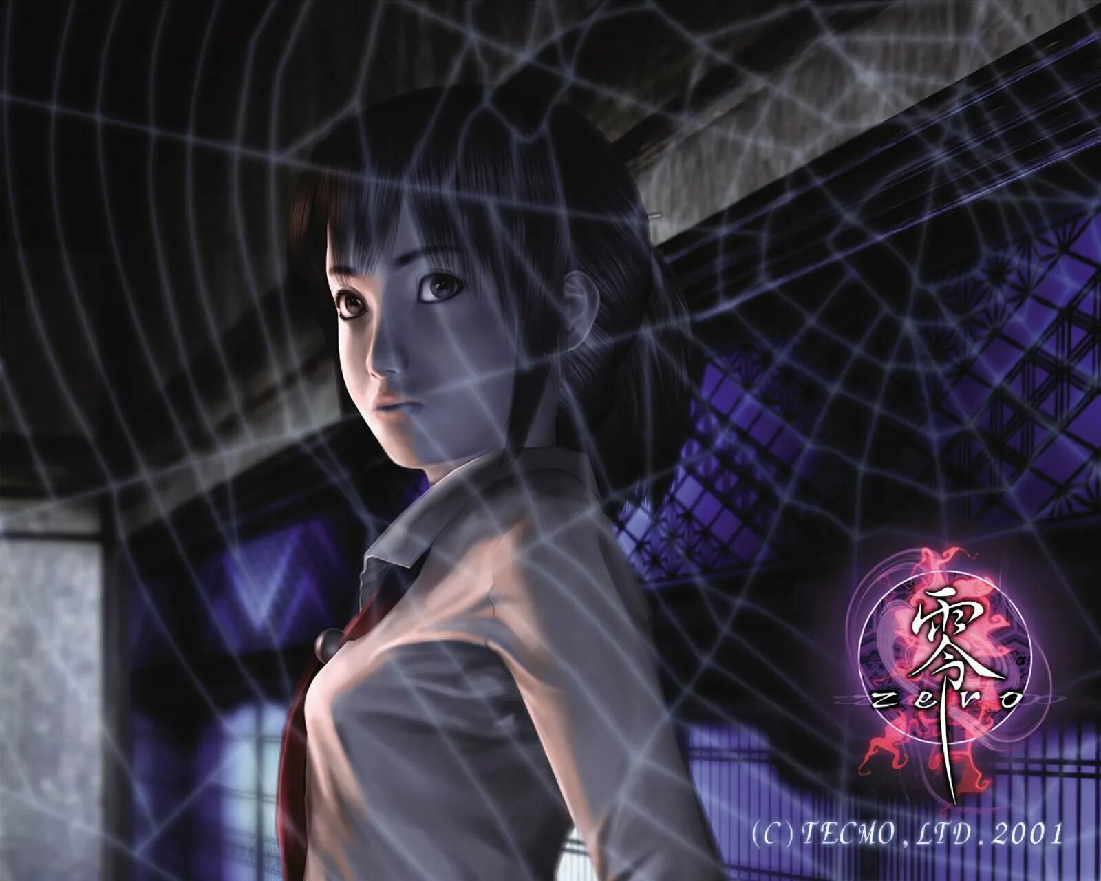 Fatal frame 3 ps2 обложка. Fatal frame 1 ps2 обложка. Zero project. Zero project. Zero project.
