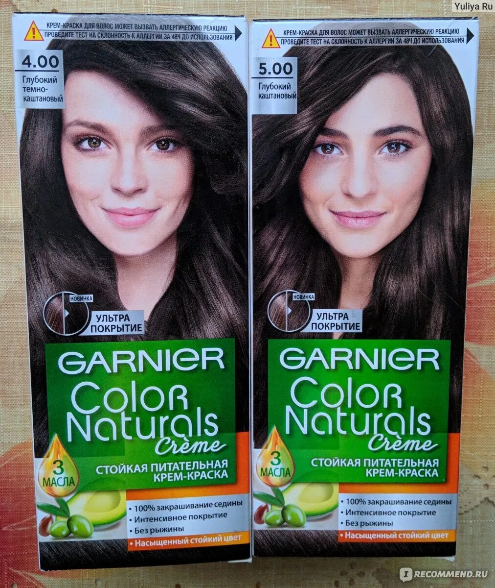 Отзывы краска garnier color. Краска Garnier Color naturals 4.12. Краска Garnier глубокий каштан 4.00. Тёмный каштан цвет гарньер. Краска гарньер колор нейчералс темный каштан.