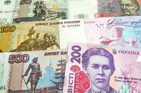 Калькулятор валют гривна на сегодня