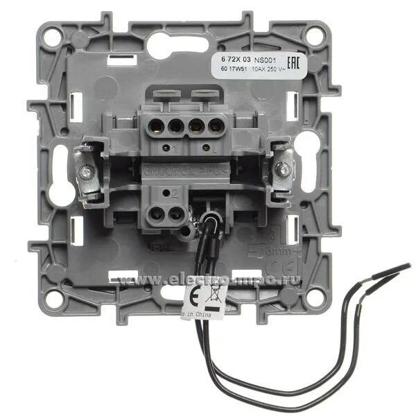 Установка одноклавишного выключателя legrand. Выключатель legrand 672203. legrand 672305. проходной выключатель legrand etika 672205. legrand 672314.