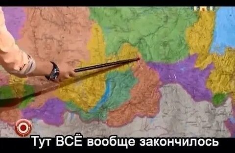 Воля карта