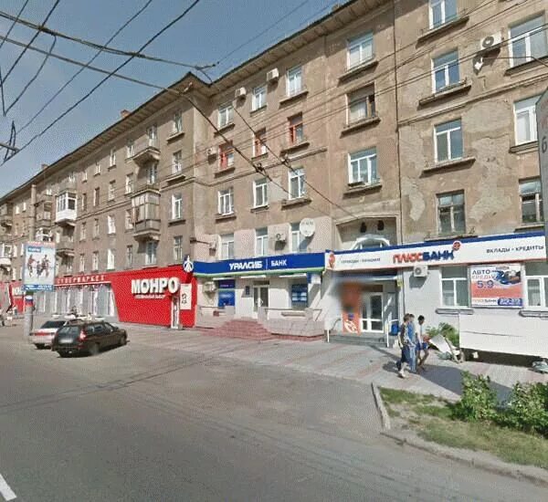 Семейная, аптека, просп. Карла Маркса, 45, Омск, Россия - Яндекс.Карты