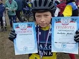 Артемов донецк