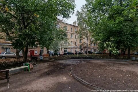 Ростов рабочий городок