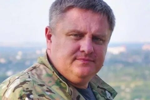 Начальник киевского