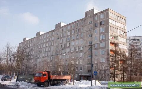 Найди корпус