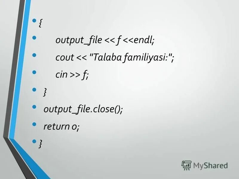 Результаты задач. While i 0. Printf в с++. While i 0. Инкремент и декремент в c#.