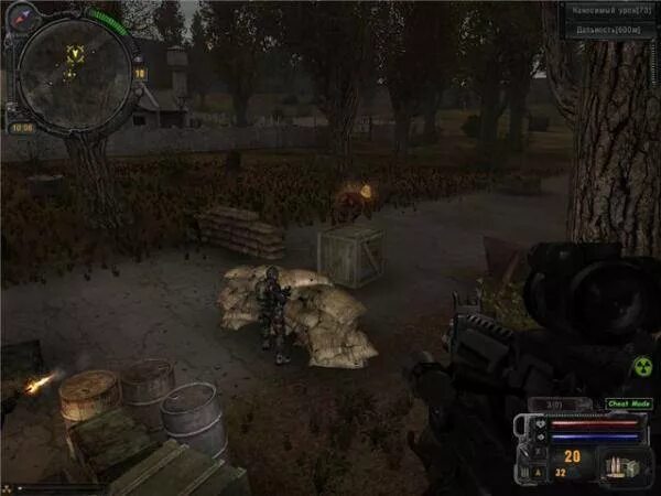 Сигериус мод на сталкер зов припяти. Сигероус мод на максималках. sigerous mod v1.2. sigerous mod 2.0 vrfxfn,.