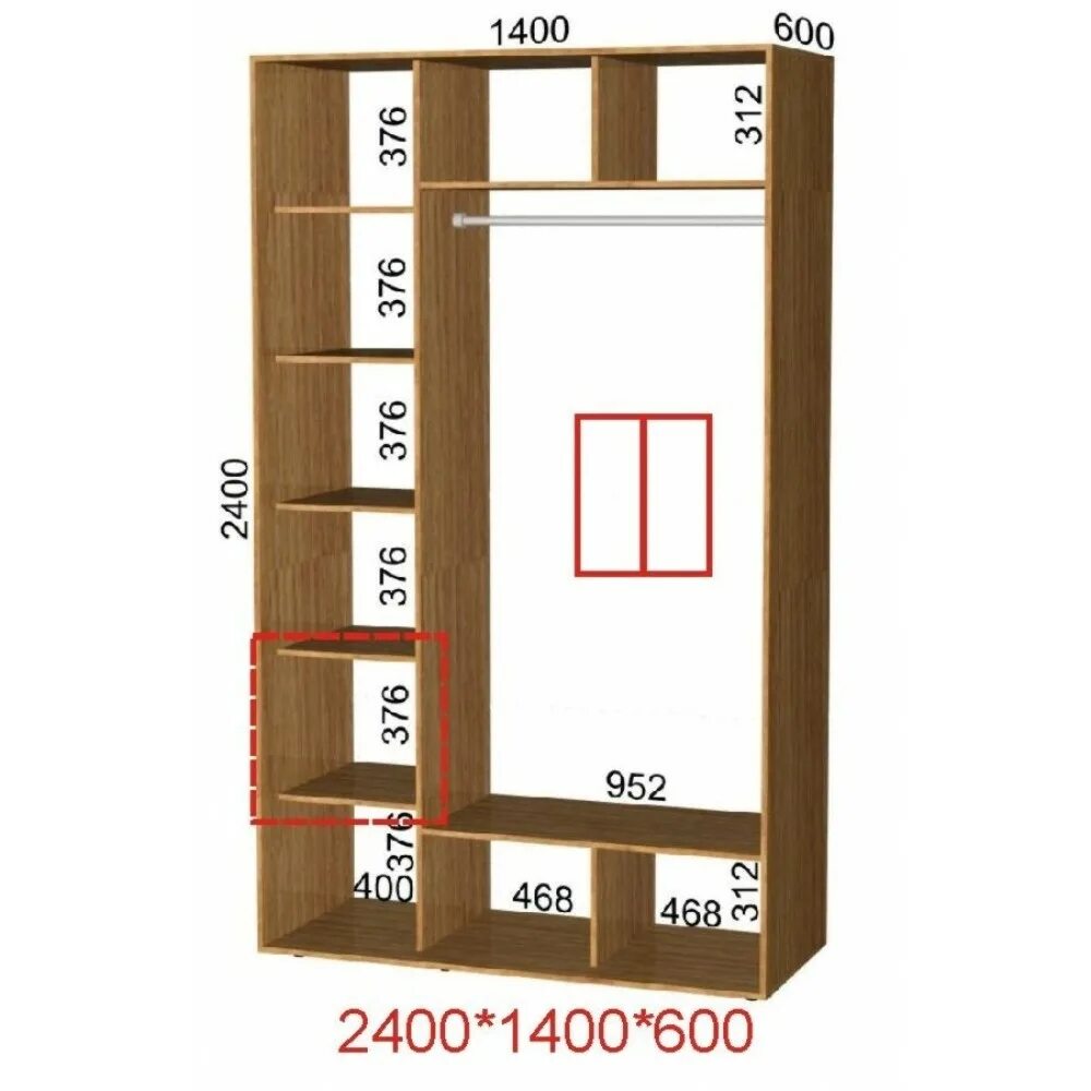Шкаф купе 1400. Купе сенатор 2000 600 2400. Шкаф купе 1400 на 2400 450. Шкаф 2400 высота 2400 ширина. Шкафы-купе 1400 ширина.