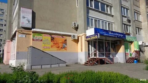 Узи в махачкале