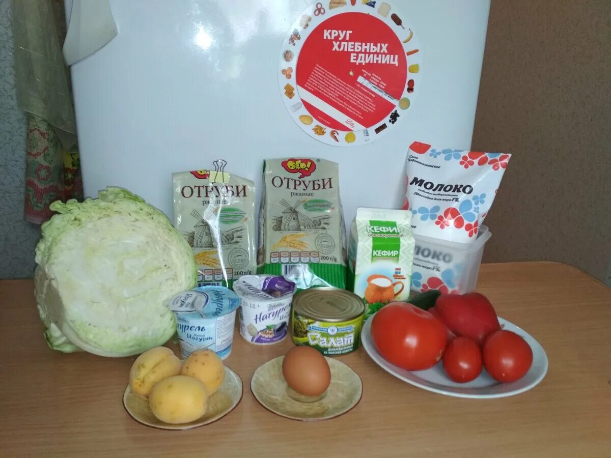 Диабет 2 типа яйца можно. Продукты для диабетиков. Продукты для диабетико. Набор продуктов для диабетиков. Диетические продукты для диабетиков.