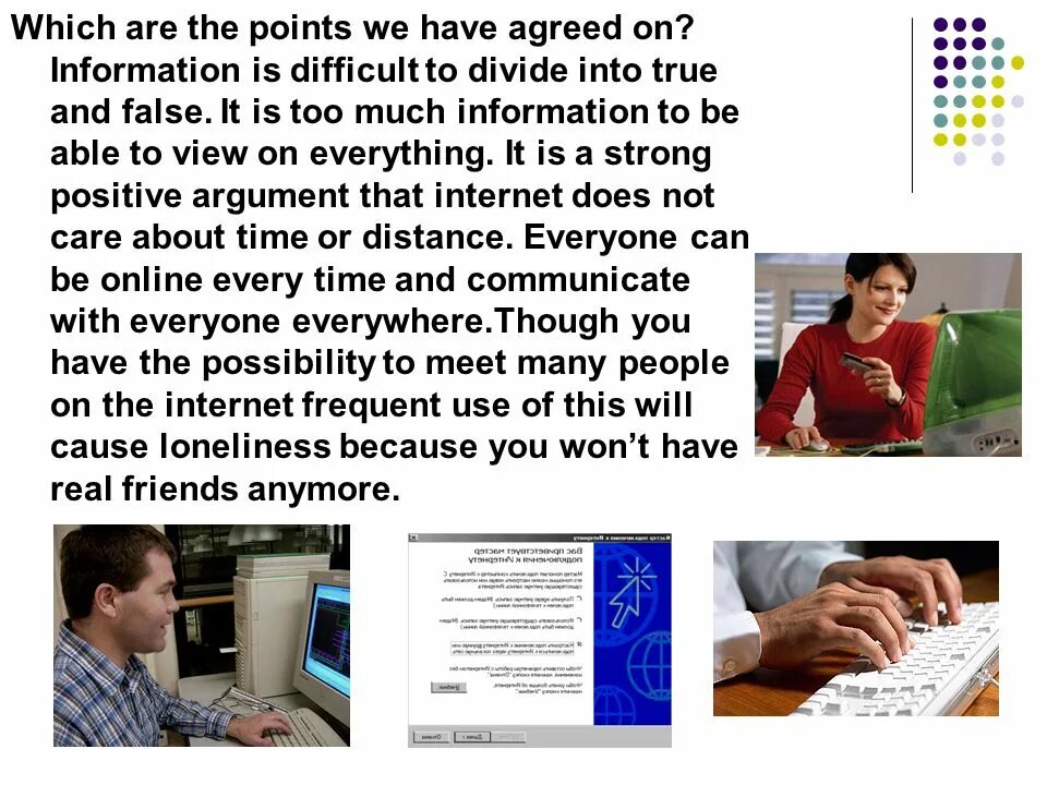 Сообщение интернет на английском. Интернет презентация на английском. the role of internet in my life. internet in our life ppt. лайф презентация.