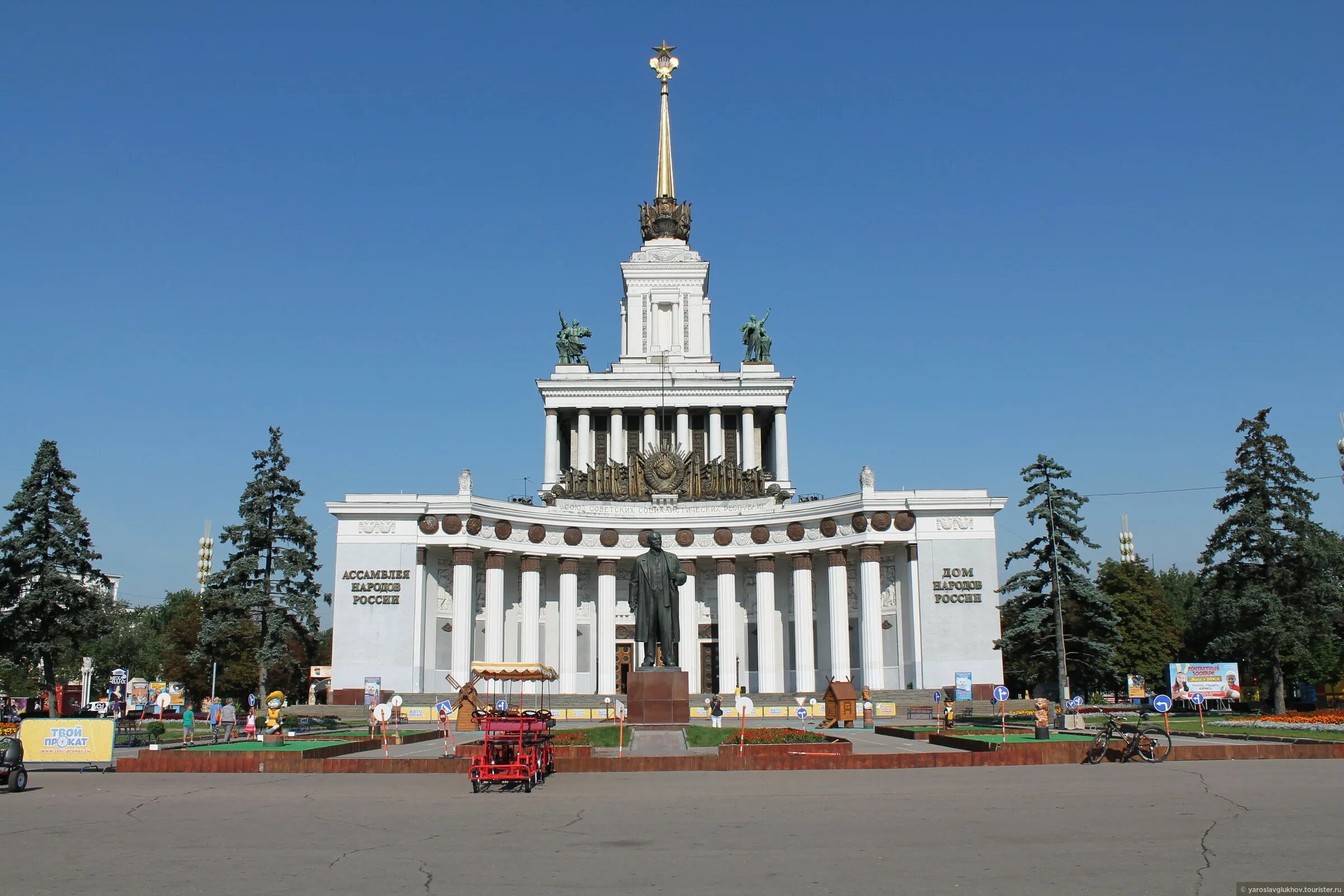 Центр ввц. Центральный павильон вднх. ввц павильон 1. главный павильон вднх. вднх павильон № 1.