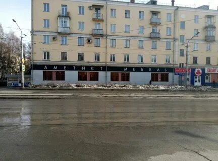 Вега интернет ул ленина 34 отзывы