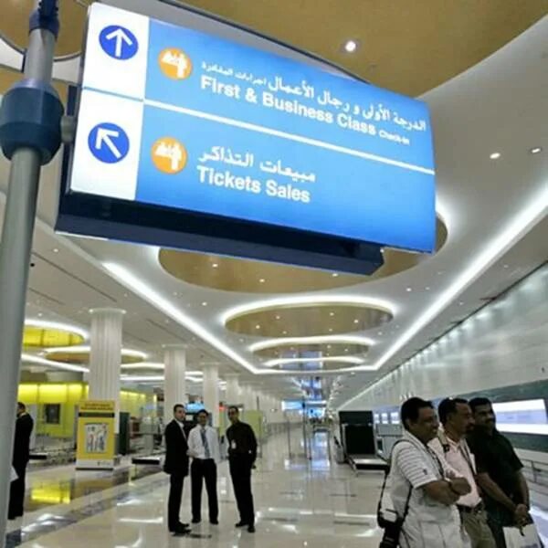 Терминал три. Dubai Airport Terminal 3. Аэропорт Дубай 3 терминал внутри. Дубай аэропорт DXB терминал 3. Дубайский аэропорт терминалы.