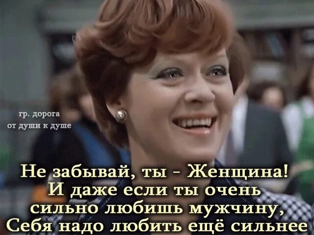 Не идеальная есть один изъян это я