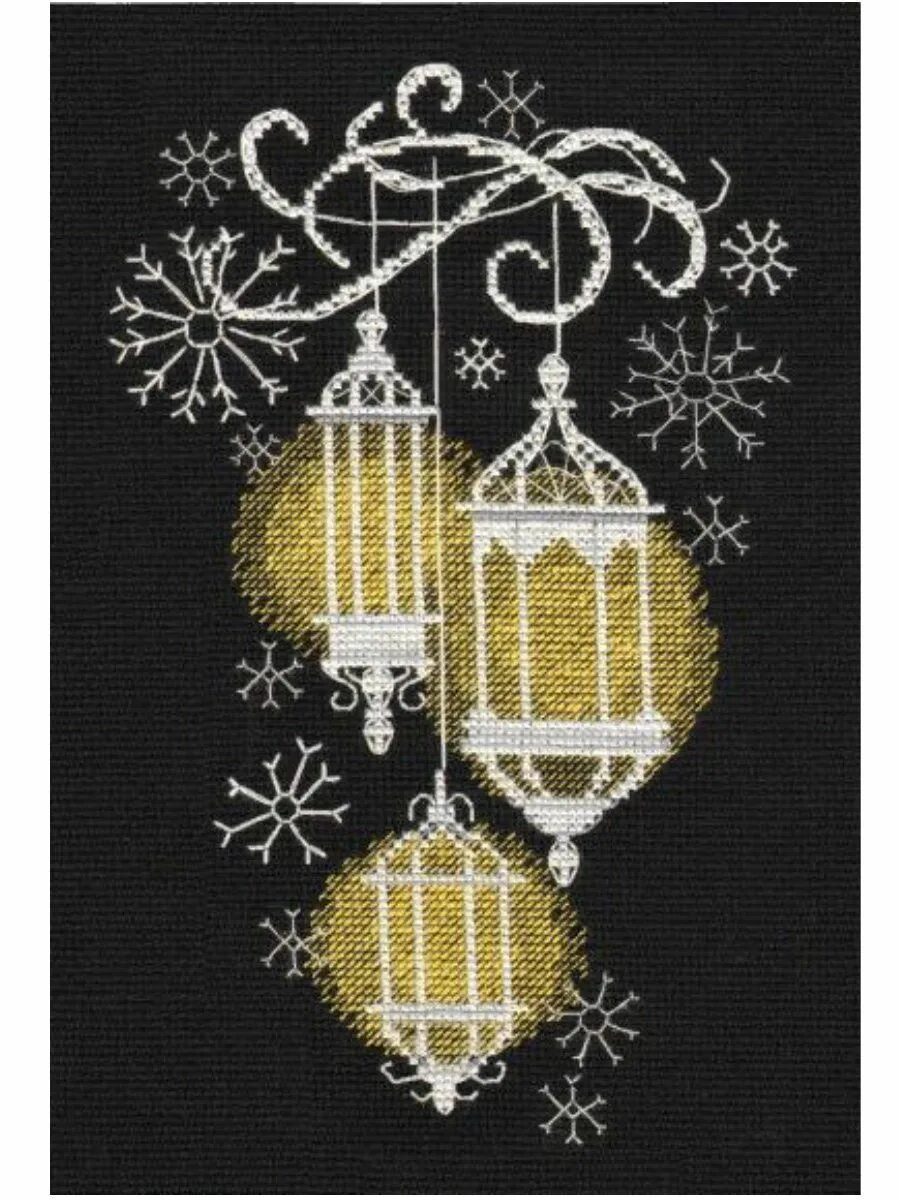 Вышивка волшебство. Набор для вышивания фонарь. новогодняя вышивка крестом на черной канве. вышивка крестом фонарь на черной канве. вышитые крестом фонари.