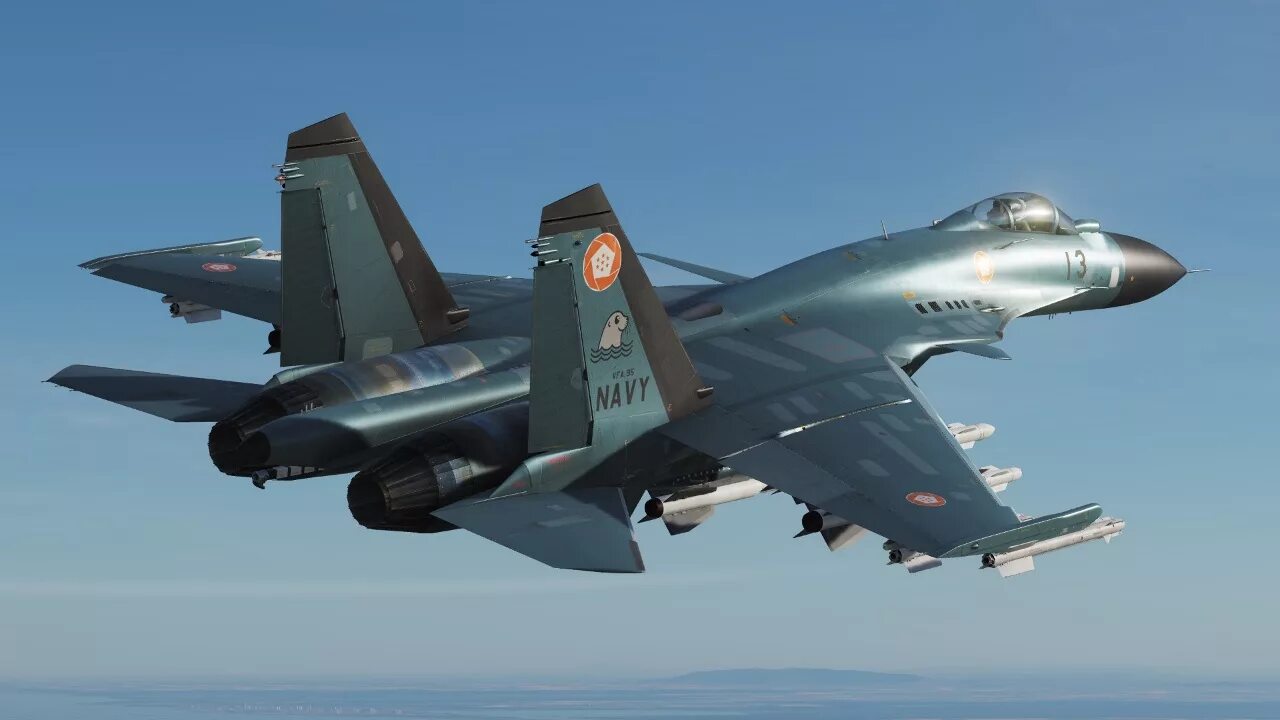 Су 33. Су-33 истребитель. Су-33 фото. Flanker 1.6. Ис 33