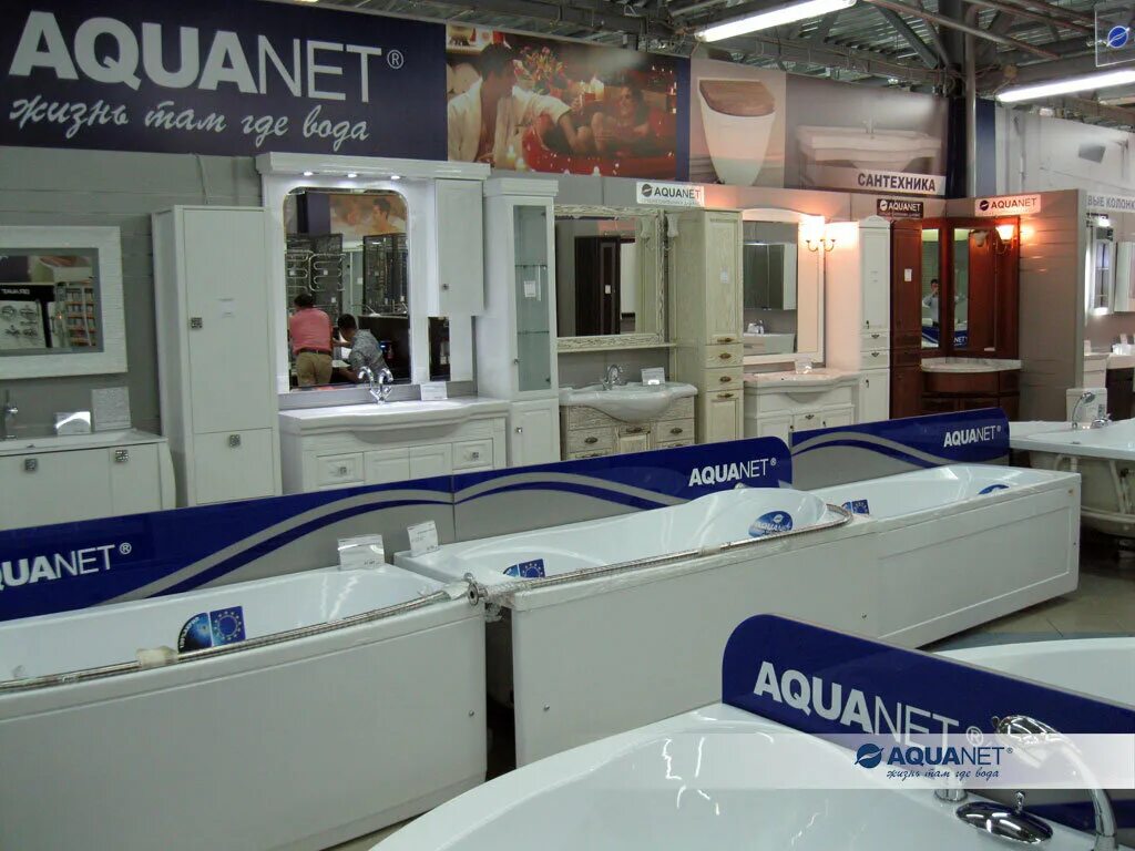 Акванет Обнинск. Aquanet сантехника. Акванет магазин сантехники. Акванет Казань. Акванет сайт сантехники