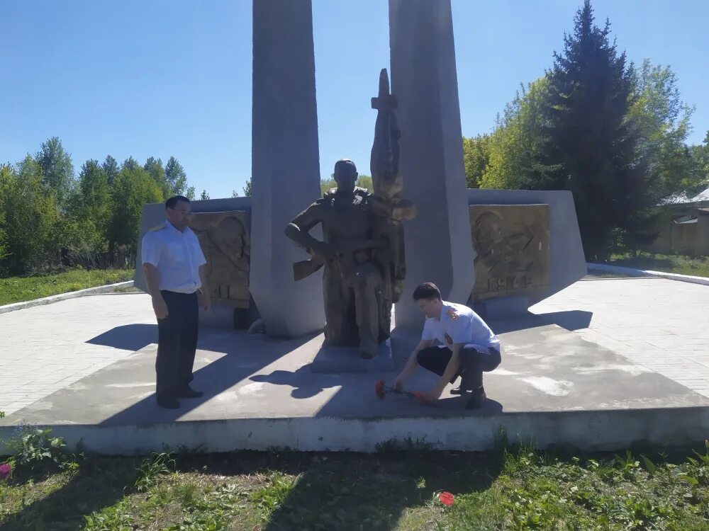 Погода в бийском районе село первомайское. Погода в бийском районе село первомайское. Погода в бийском районе село первомайское. Погода в бийском районе село первомайское. Погода в бийском районе село первомайское.