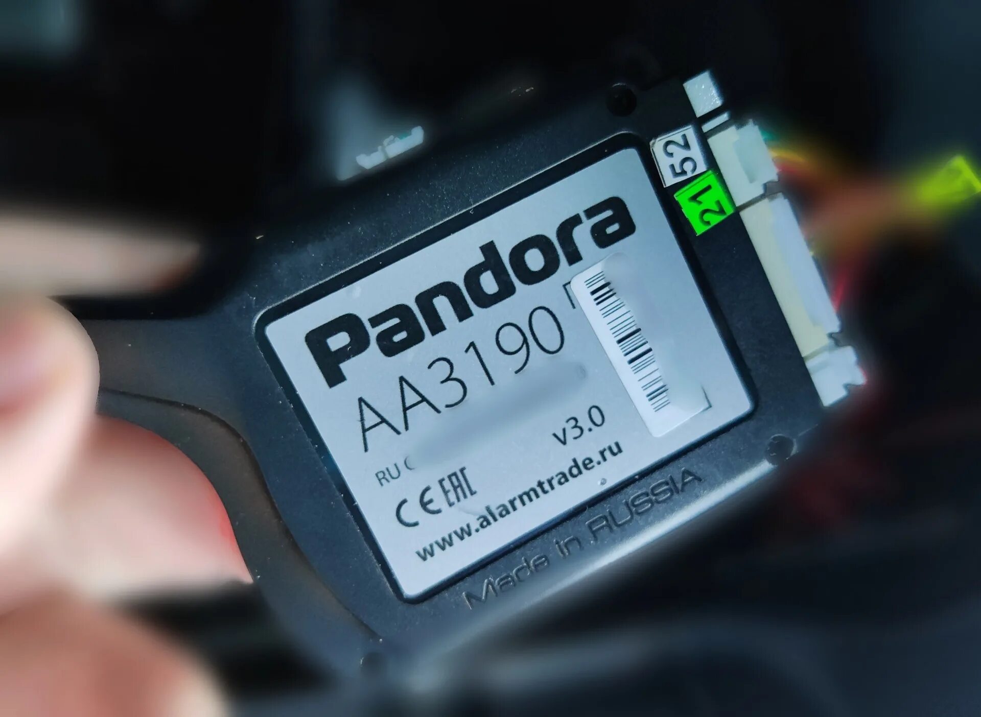 Экран сигнализации пандора. Сигнализация пандора d-022r02. pandora d022 корпус. дисплей pandora d-022. дисплей пандора d027.