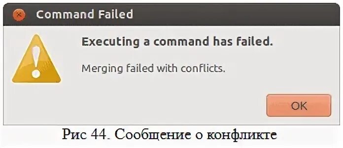 Automatic merge failed