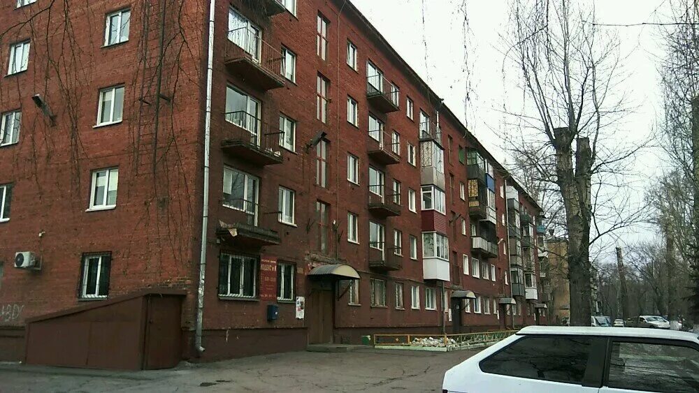 кирова 43 новокузнецк судебные. кемерово пр кузнецкий 76 судебные приставы. орджоникидзе 5 кемерово. тореза 47. кирова 43 новокузнецк судебные.