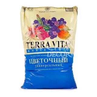 Готовый грунт для цветов