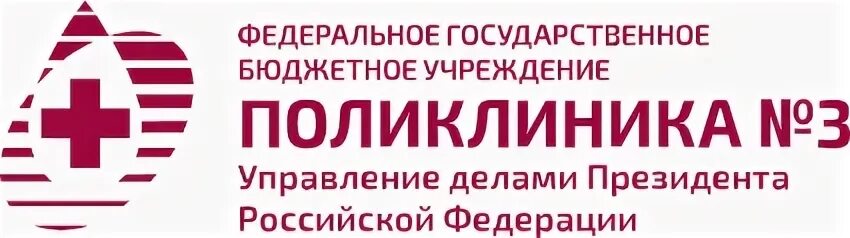 Управление делами грохольский