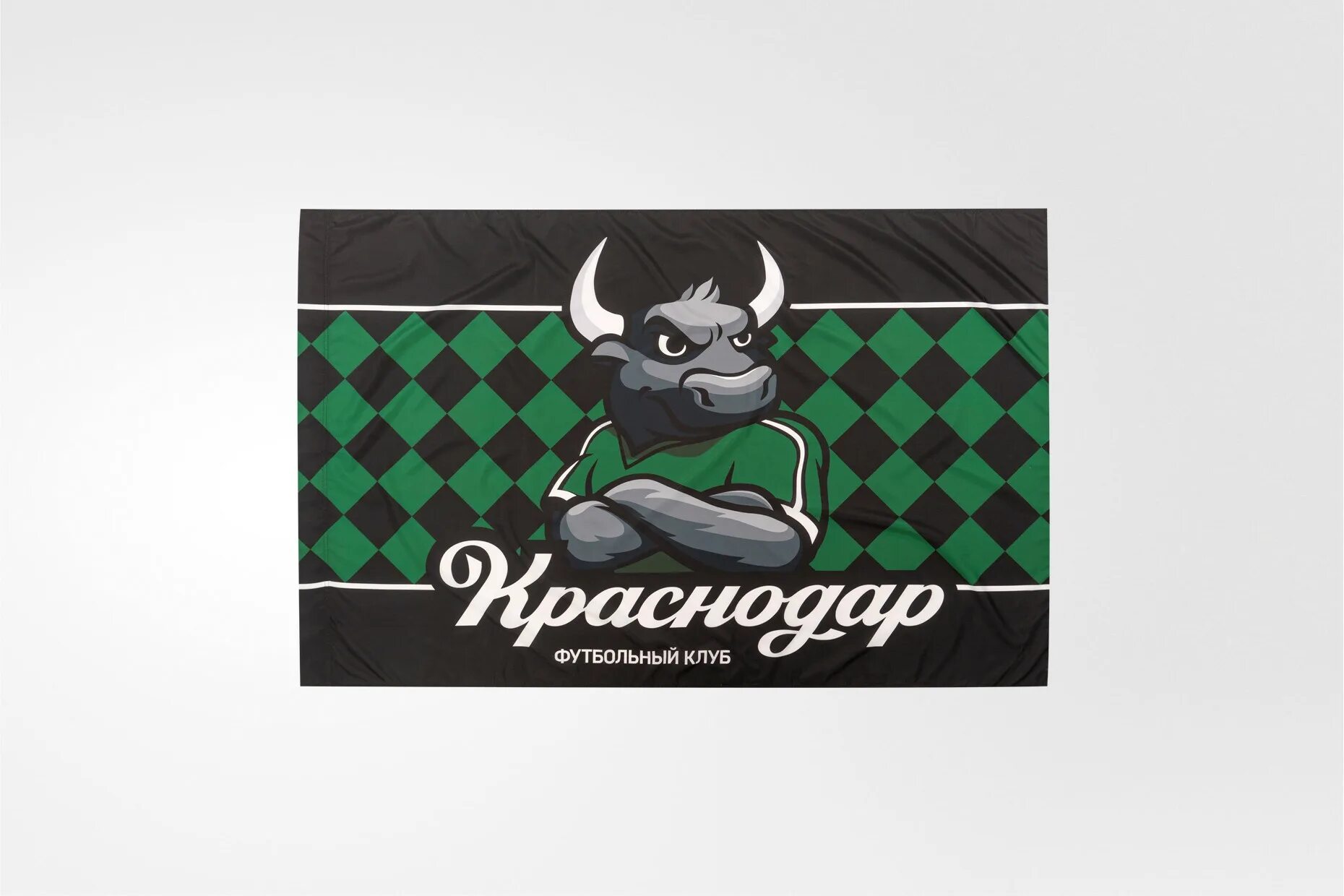 Краснодар (футбольный клуб). Логотип фк краснодара с быком. Фк краснодар логотип. Фк краснодар бык. Фк краснодар.