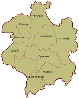 Гродно слоним расстояние