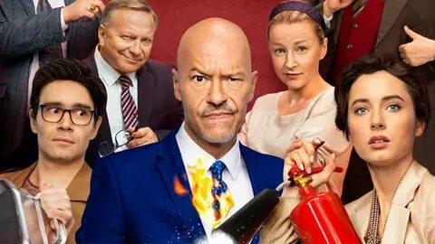 Год культуры 2 федоров