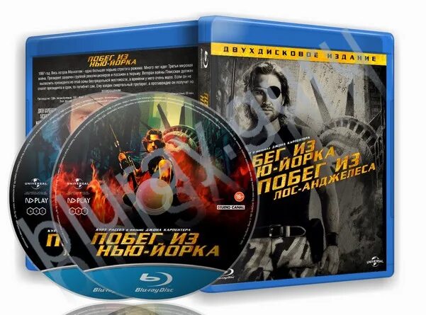 Blu guru. Обложка диска Blu-ray Дюна 2020. Побег из Лос-Анджелеса комикс. Blu ray диск призраки 2007 пронизывающий ветер.