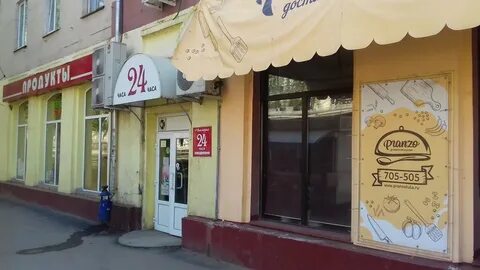 Гайдара 8 отзывы