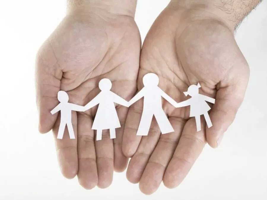 Прямая социальная поддержка. Социальная поддержка. Защита семьи. Социальная защита семей с детьми. Поддержка семьи.