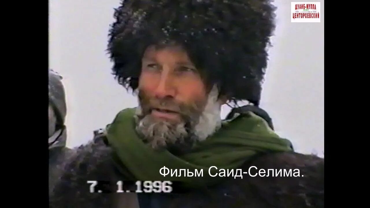 Саид пешхоев. Саид пешхоев. Пешхоев, саид-селим дудаевич. Генерал цуев саид. Саид пешхоев.