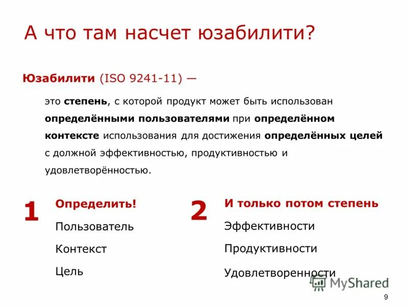 Параметр не распознан в этом контексте. Параметр не распознан в этом контексте