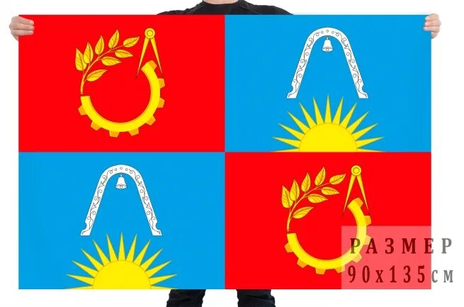 27.09.1957 "Знамя" (Балашиха) Победу одержали балашихинские футболисты В воскрес