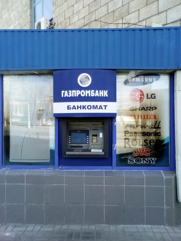 Газпромбанк. Банкоматы Газпромбанка в Волгограде. Газпромбанк Волгоград. Газпромбанк Волжский банкоматы.